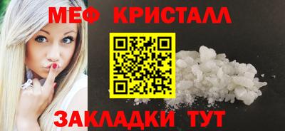 MDMA Premium VHQ Бугуруслан