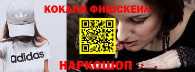 MDMA Premium VHQ Бугуруслан