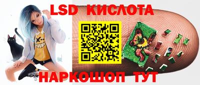 таблы Бузулук