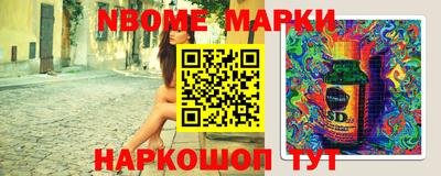таблы Бузулук