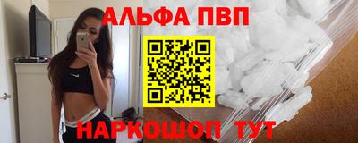 MDMA Premium VHQ Бугуруслан