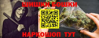MDMA Premium VHQ Бугуруслан