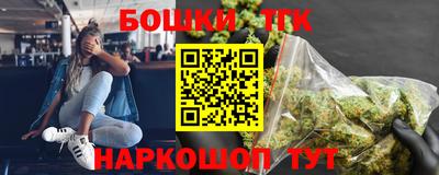 эйфоретик Будённовск