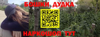 MDMA Premium VHQ Бугуруслан