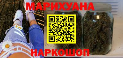 эйфоретик Будённовск