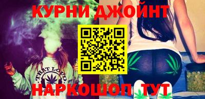 MDMA Premium VHQ Бугуруслан