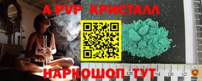 MDMA Premium VHQ Бугуруслан