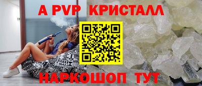 MDMA Premium VHQ Бугуруслан