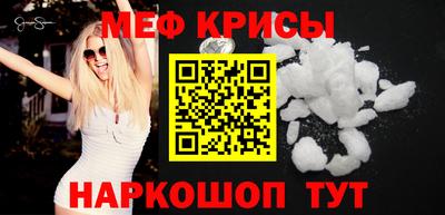 MDMA Premium VHQ Бугуруслан